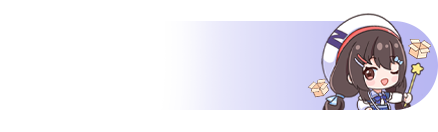 ID 137