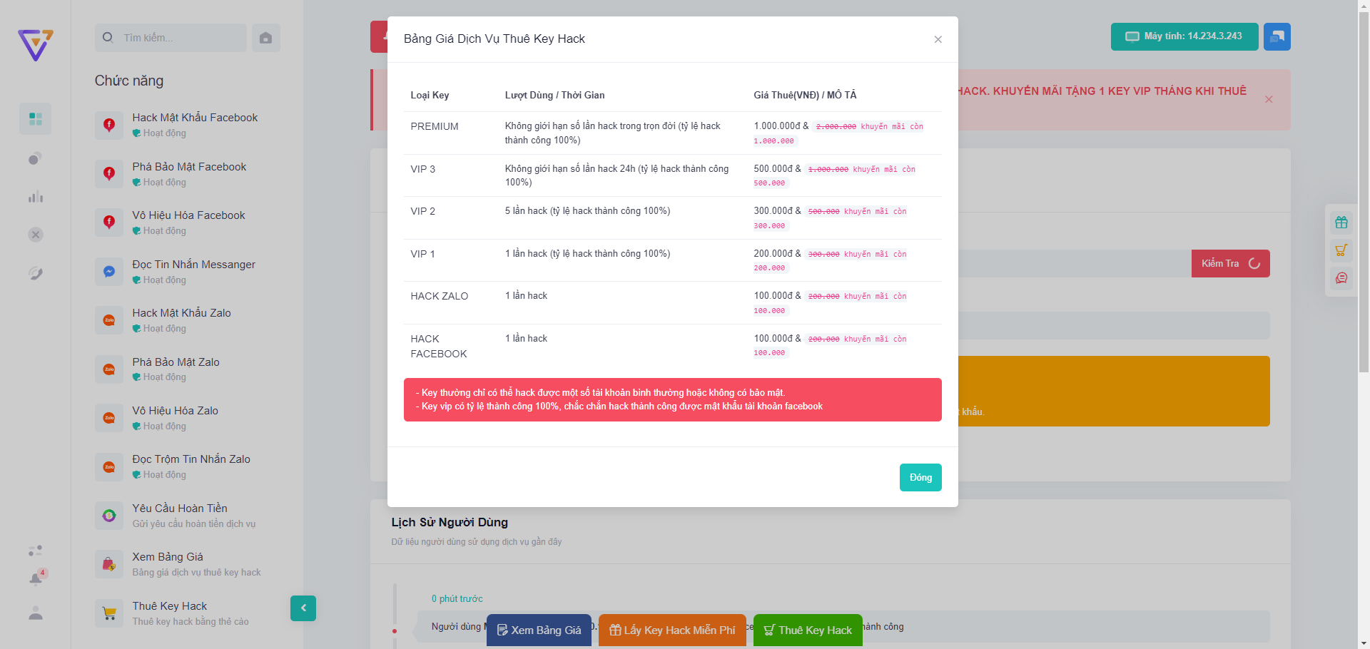 CODE SCAM DỊCH VỤ FACEBOOK - ZALO ĐỌC TRỘM TIN NHẮN